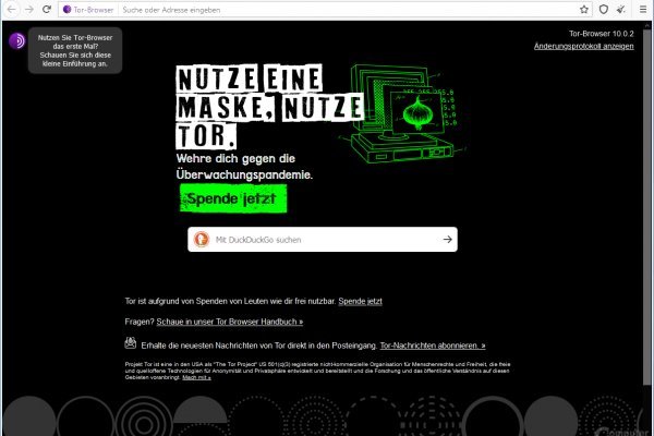 Kraken ссылка зеркало официальный