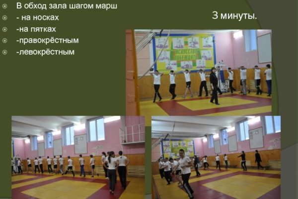 Мега зеркала тор онион мориарти кракен