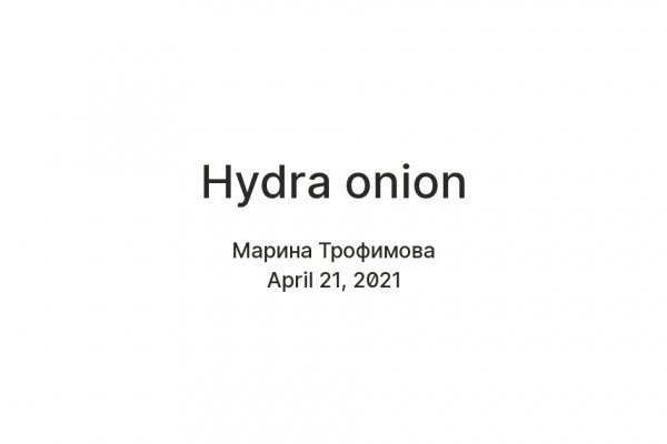 Рабочее зеркало кракен
