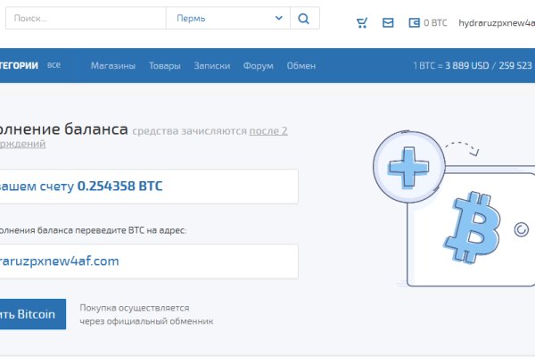 Кракен сайт 1kraken me вход
