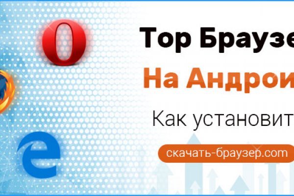 Кракен маркетплейс ссылка телеграмм