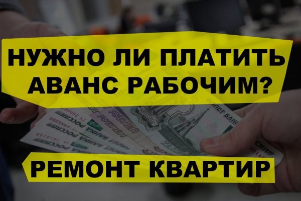 Ссылки на кракен мегу