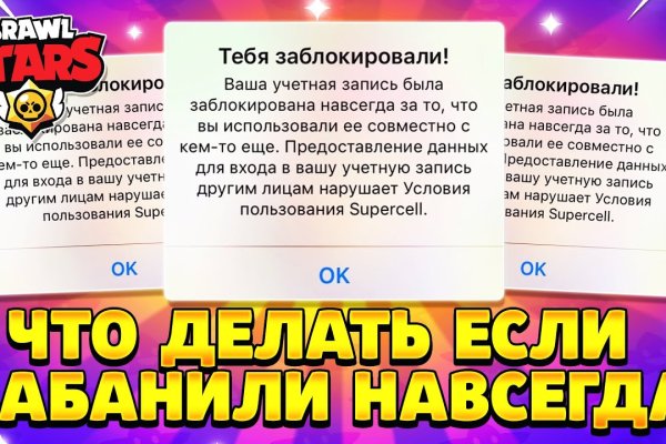 Как зарегаться на кракене