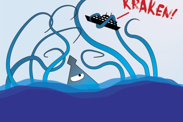 Kraken istand onion