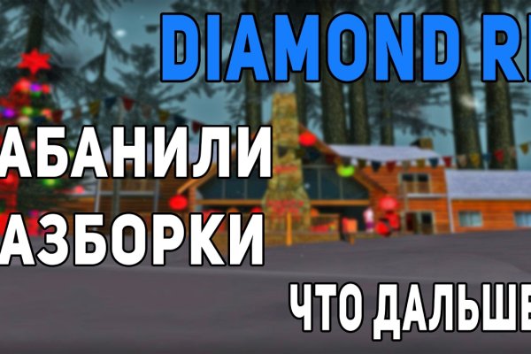 Оригинальные ссылки кракена