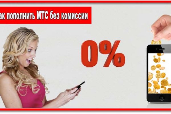 Kraken рабочая ссылка onion