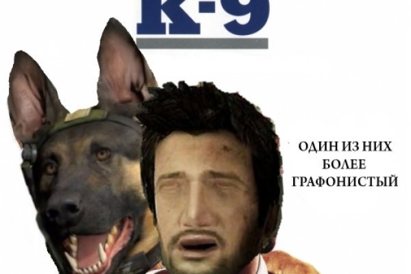 Кракен тор это