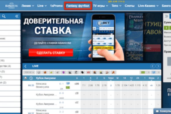 Кракен маркет даркнет тор