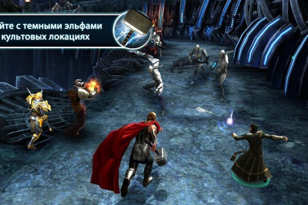 Почему в кракене пользователь не найден