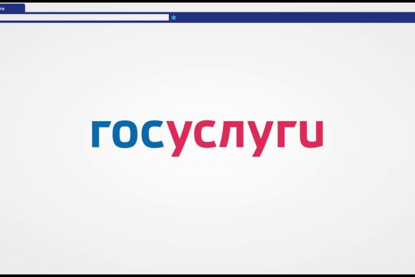 Маркетплейс кракен kraken darknet top