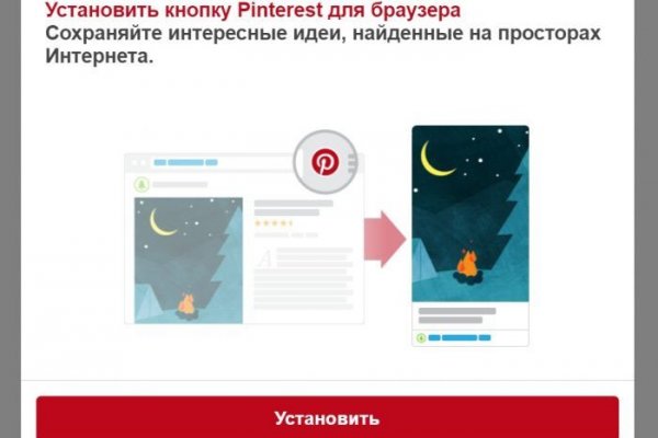 Кракен даркнет купить