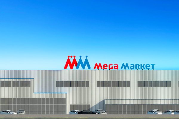 Kraken магазин интернет