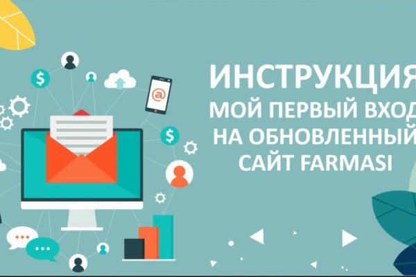 Кракен маркет плейс
