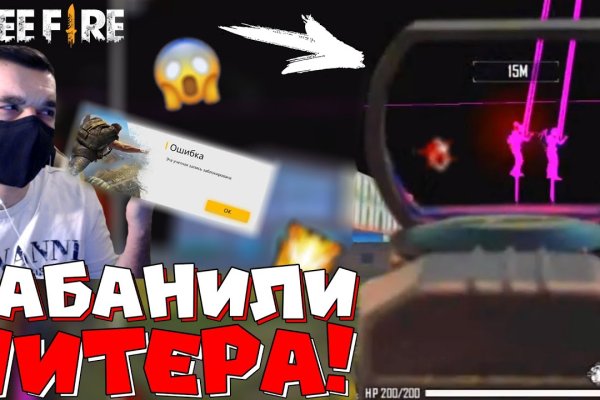 Рабочая ссылка на кракен