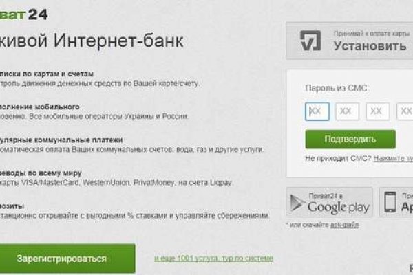 Кракен тор ссылка сегодня