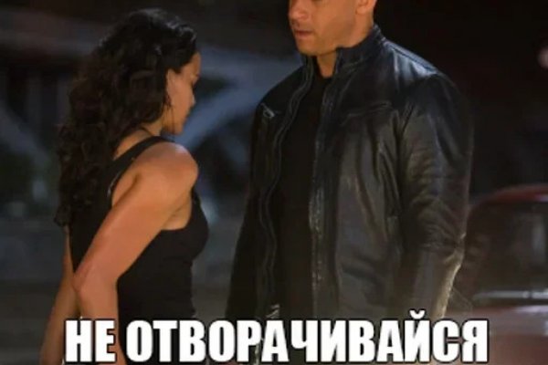 Кракен даркнет только через стор