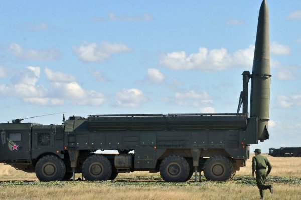 Кракен онион даркнет площадка