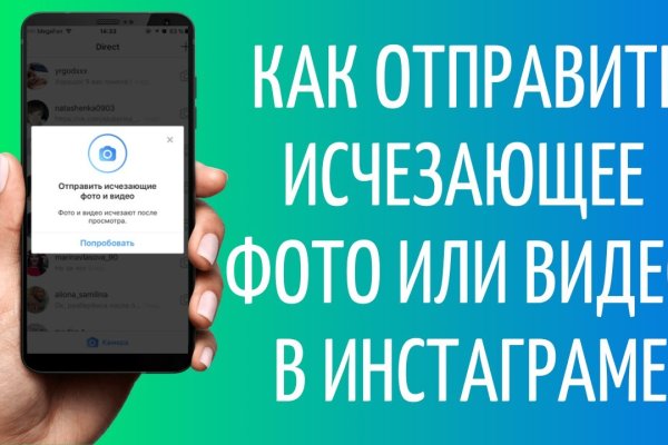 Кракен сайт купить наркотики
