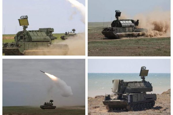 Главная страница кракен