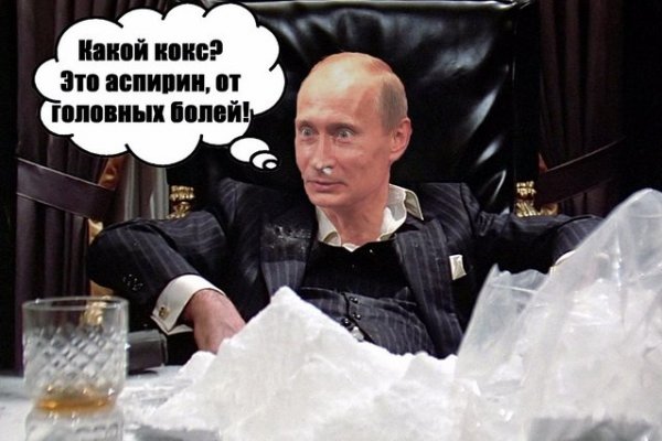 Заказать даркнет