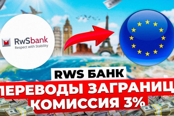 Актуальная ссылка на кракен в тор 2krnmarket