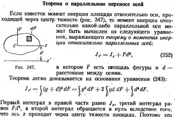 Кракен мониторинг ссылок kraken torion
