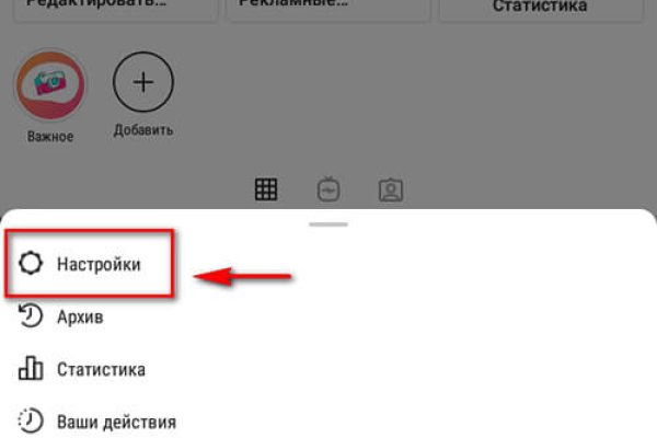Кракен даркнет стор
