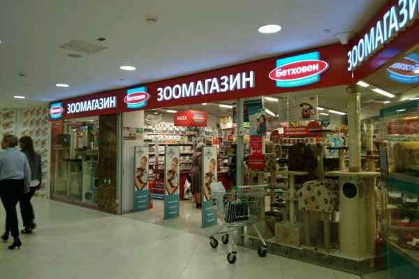 Можно ли зайти на кракен через обычный браузер
