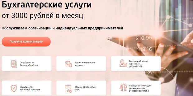 Кракен действующая ссылка