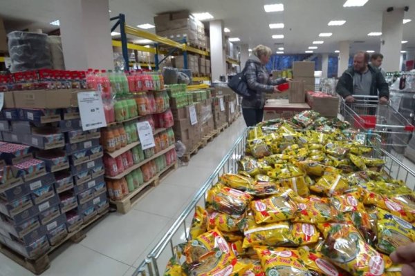 Кракен это современный даркнет маркет плейс
