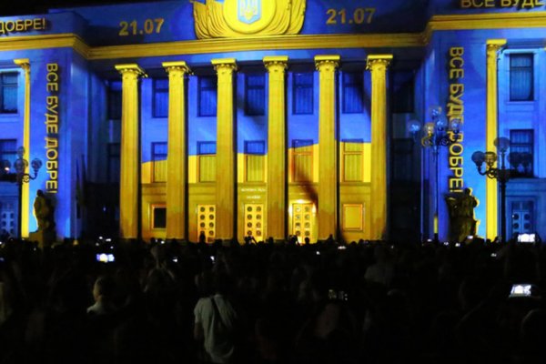 Кракен адрес тор