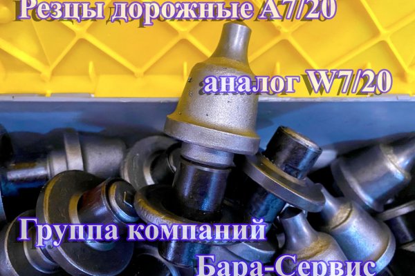 Клирнет ссылка на зеркало маркетплейс кракен