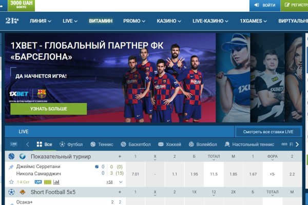 Кракен маркет дарнет только через тор