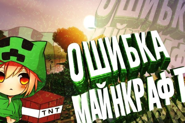 Актуальные ссылки кракен 2025