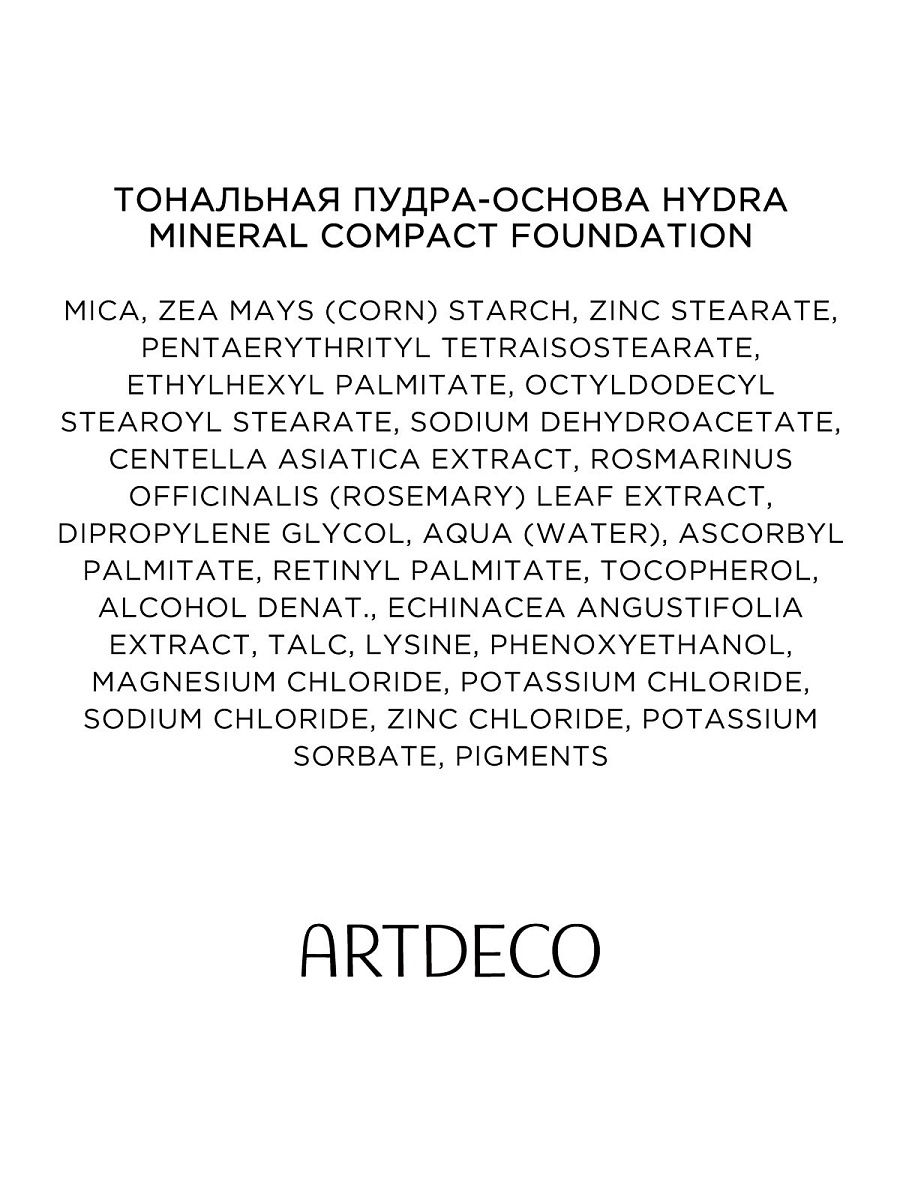 Сайт krn