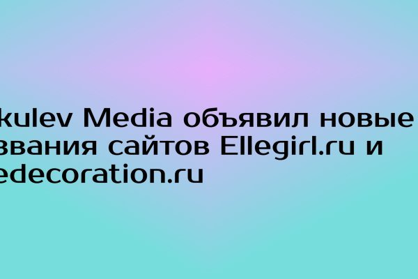 Кракен тор что это