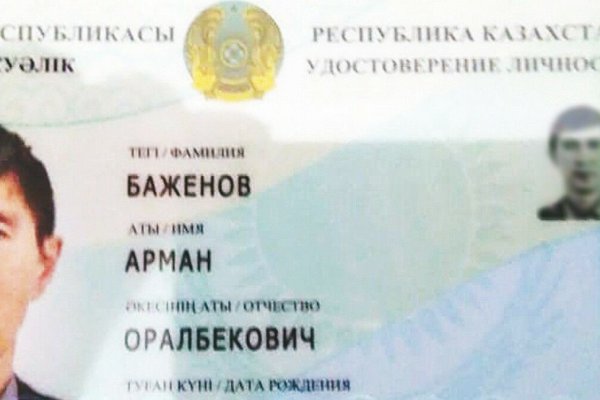 Кракен даркнет зеркало