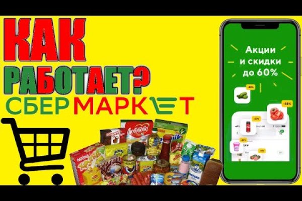Кракен наркологический