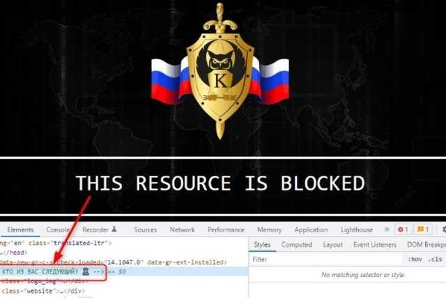 Ссылка на сайт гидра в тор браузере