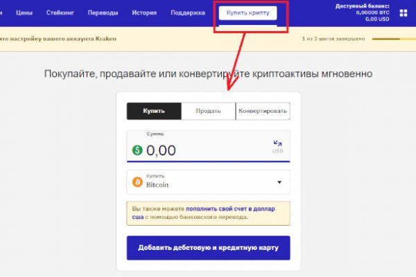 Ссылки на сайты даркнета