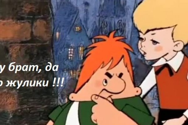 Кракен наркоз магазин