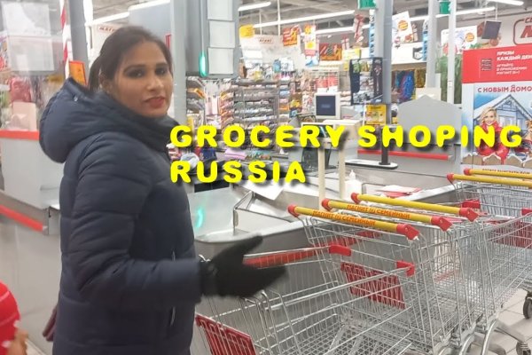 Кракен мага