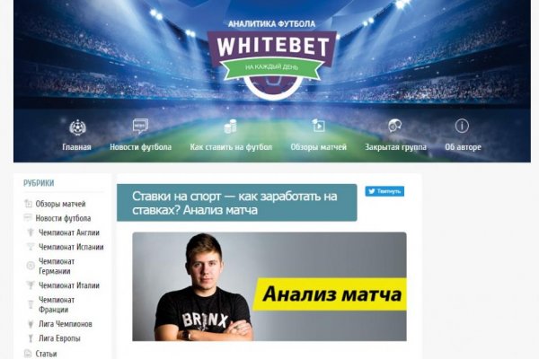 Onion сайт кракен