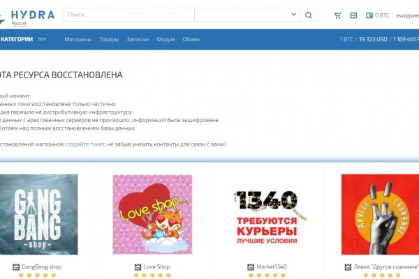 Kraken актуальные зеркала krakentor site