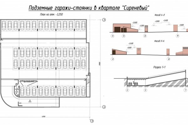 Кракен даркнет маркет ссылка на сайт тор