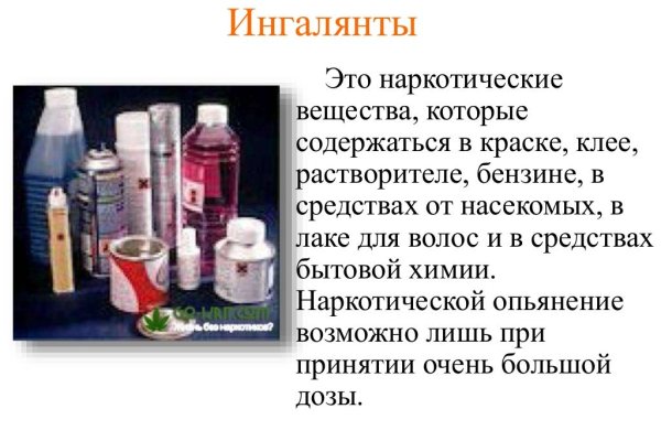 Кракен дарк сайт