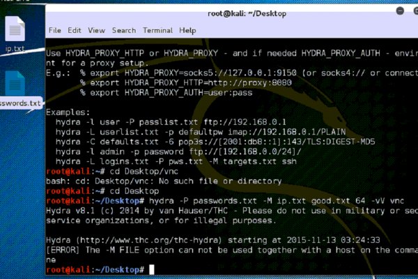 Кракен сайт kr2web in официальный ссылка