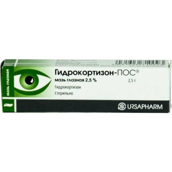 Спрут мега кракен