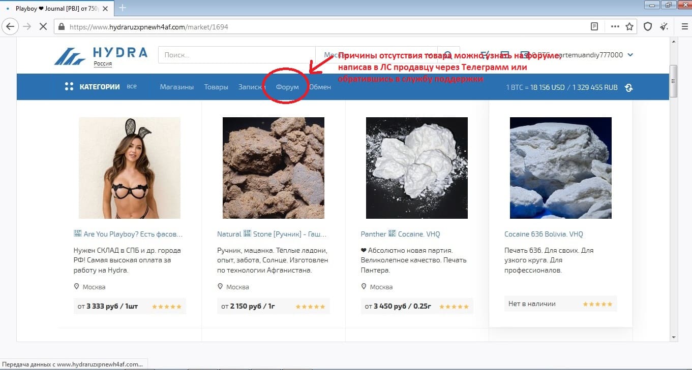 Kraken ссылки актуальные 2025 г