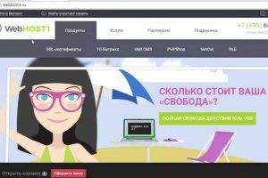 Короткая ссылка на кракен